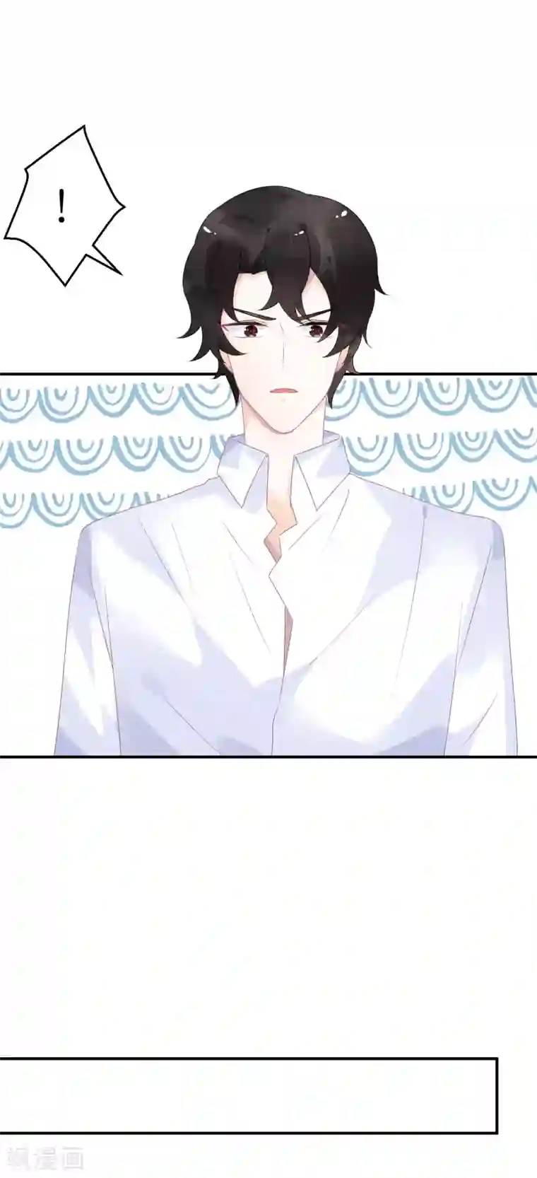 苏馨儿滚出娱乐圈第46话 喜闻乐见剧情大反转