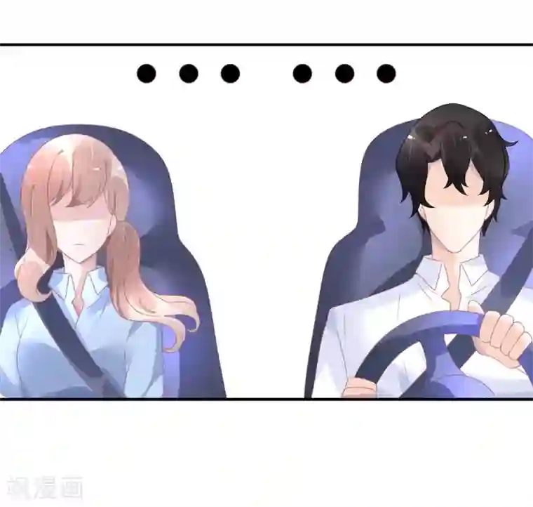 苏馨儿滚出娱乐圈第46话 喜闻乐见剧情大反转