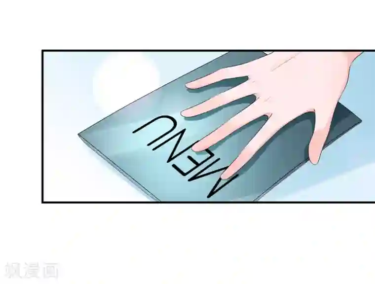 苏馨儿滚出娱乐圈第47话 亲自救人