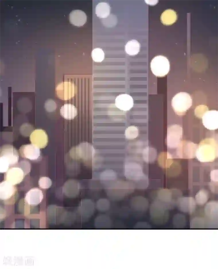 苏馨儿滚出娱乐圈第49话 不是苏馨儿