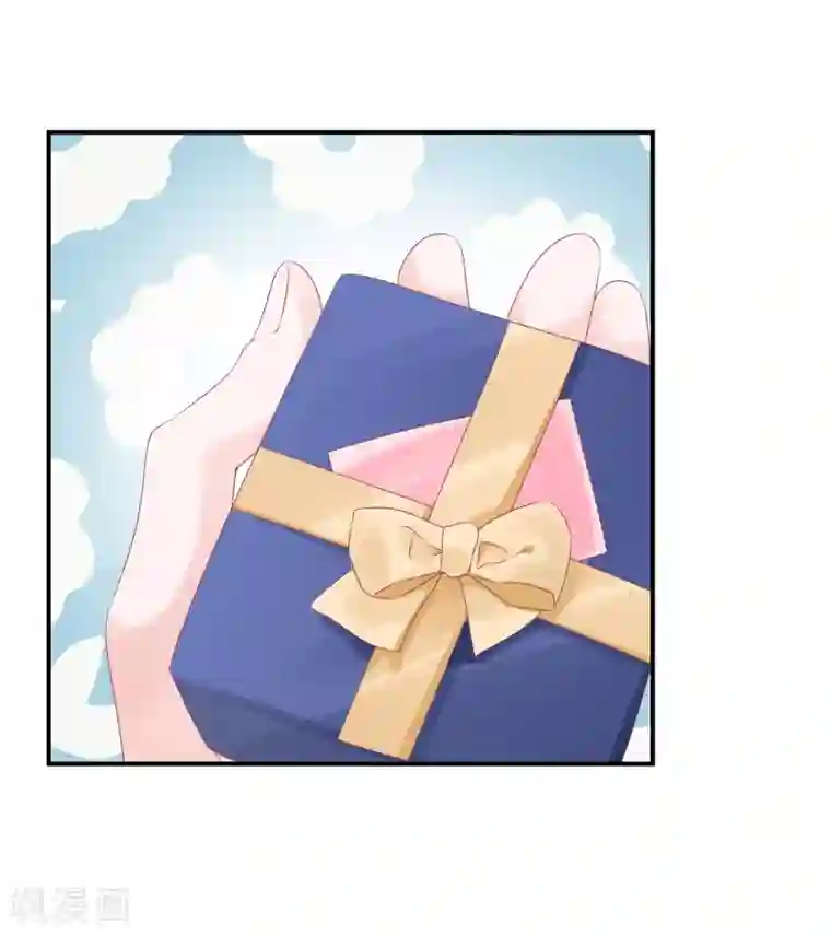 苏馨儿滚出娱乐圈第49话 不是苏馨儿