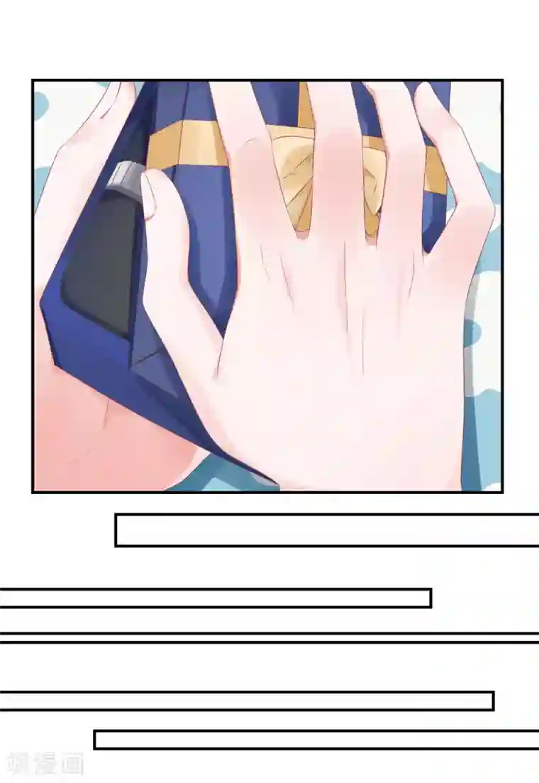 苏馨儿滚出娱乐圈第49话 不是苏馨儿