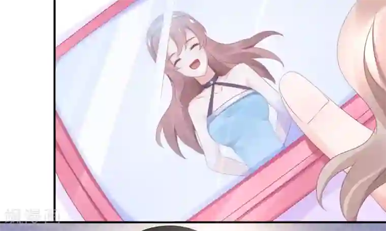 苏馨儿滚出娱乐圈第50话 这里为什么会有记者