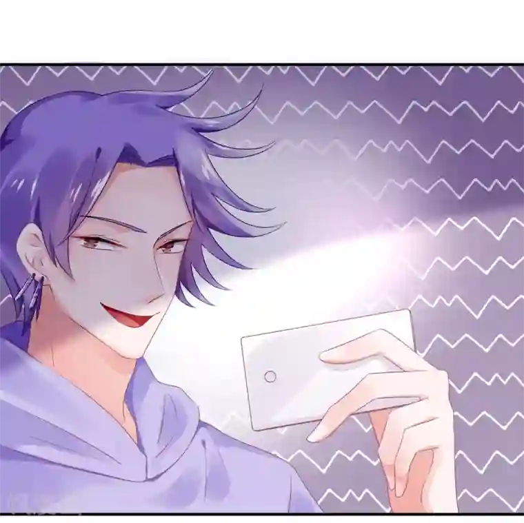 苏馨儿滚出娱乐圈第50话 这里为什么会有记者