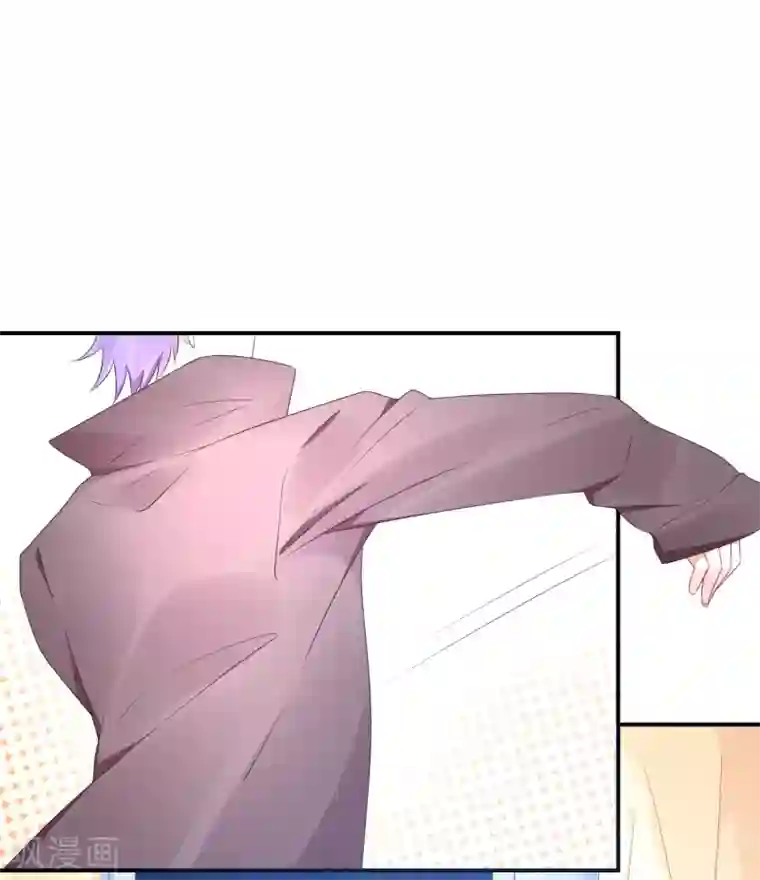 苏馨儿滚出娱乐圈第53话 世界上唯一的苏馨儿