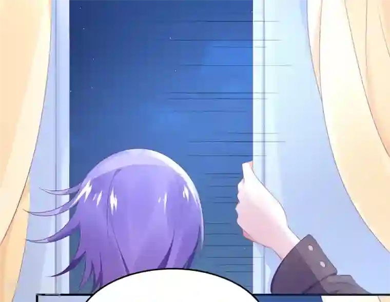 苏馨儿滚出娱乐圈第53话 世界上唯一的苏馨儿