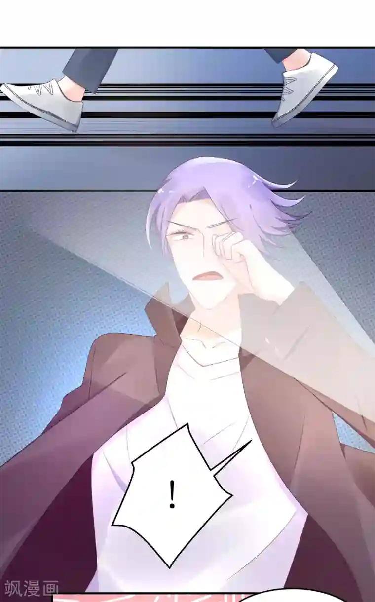 苏馨儿滚出娱乐圈第53话 世界上唯一的苏馨儿