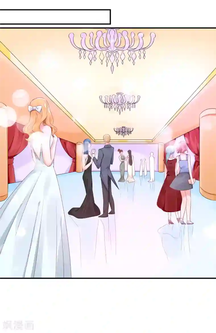 苏馨儿滚出娱乐圈第55话 江总跳舞超开心