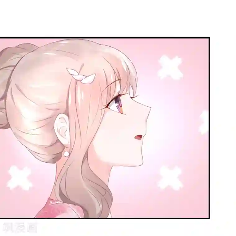 苏馨儿滚出娱乐圈第55话 江总跳舞超开心