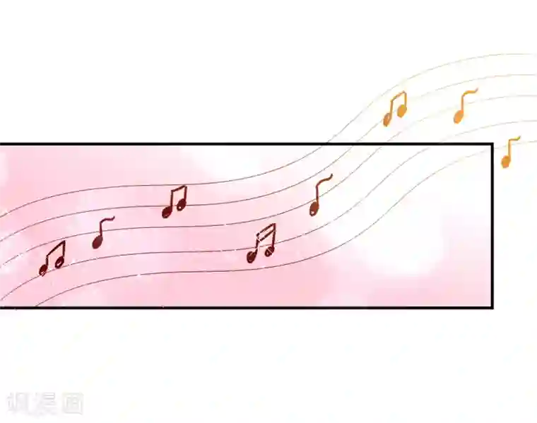 苏馨儿滚出娱乐圈第55话 江总跳舞超开心