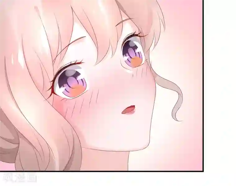 苏馨儿滚出娱乐圈第55话 江总跳舞超开心