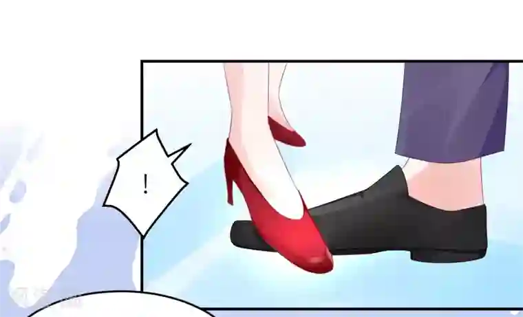 苏馨儿滚出娱乐圈第55话 江总跳舞超开心