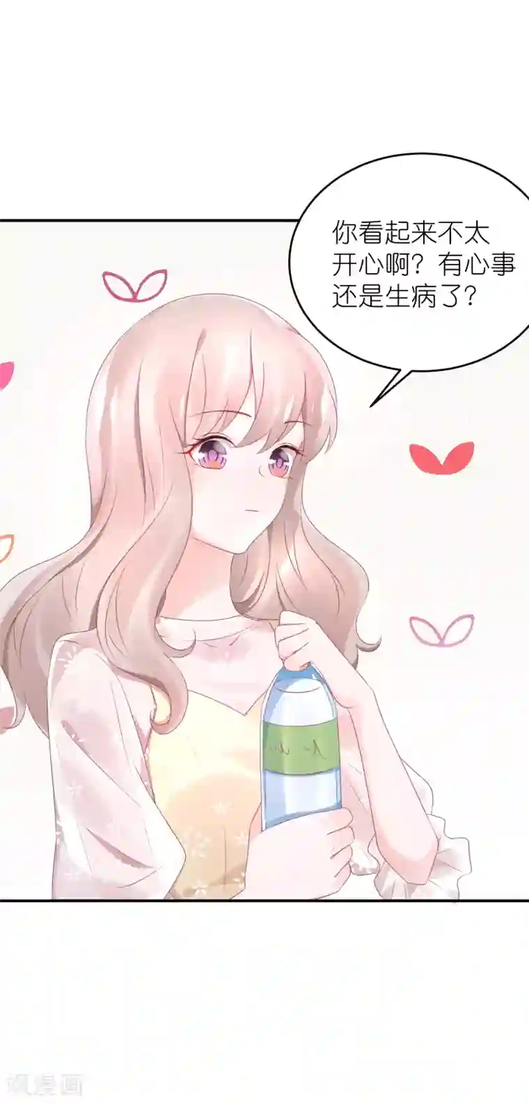 苏馨儿滚出娱乐圈第58话 韩钰又出现啦