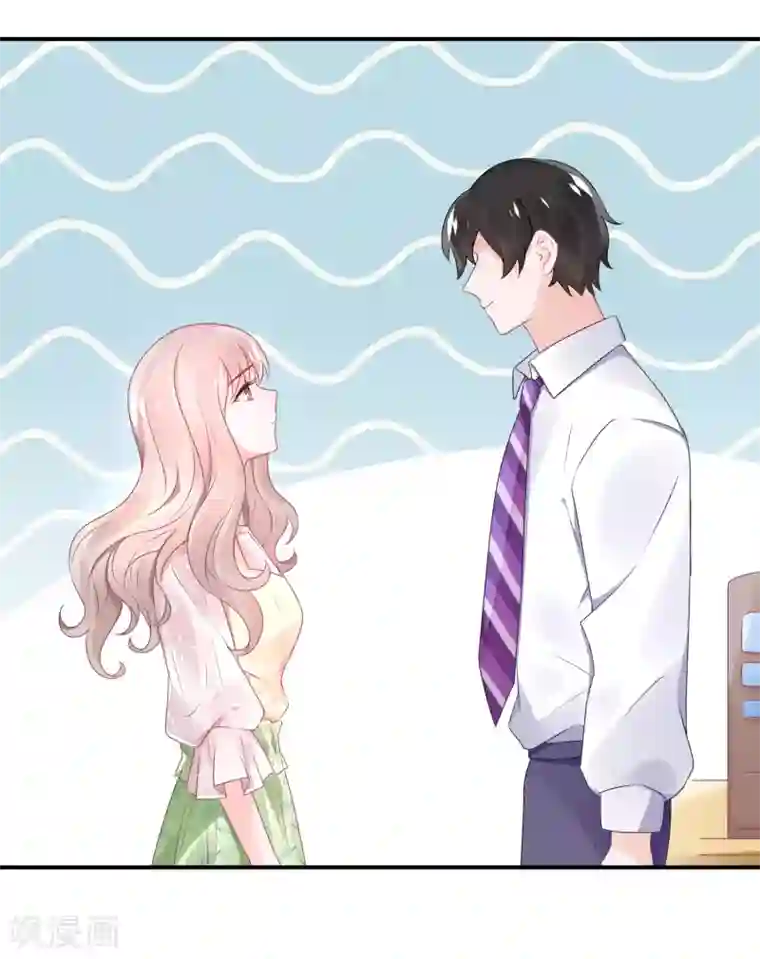 苏馨儿滚出娱乐圈第58话 韩钰又出现啦