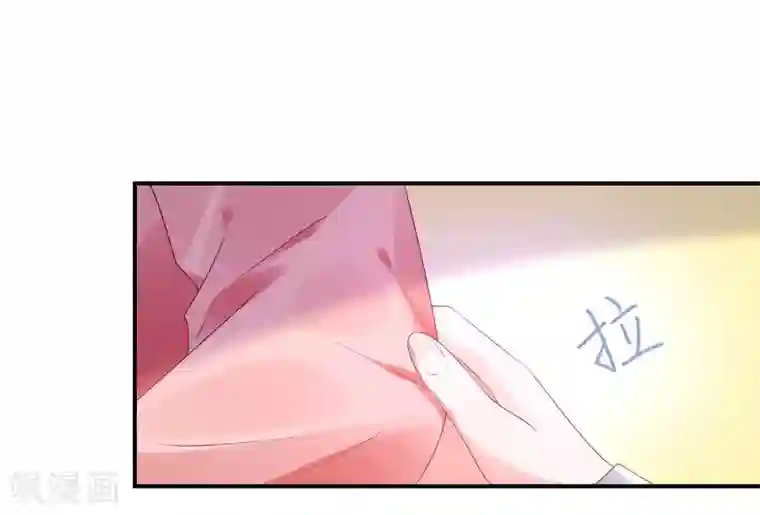 苏馨儿滚出娱乐圈第60话 和韩总吃饭