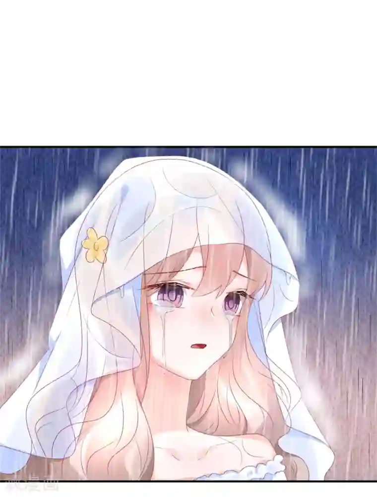 苏馨儿滚出娱乐圈第65话 完美的演出