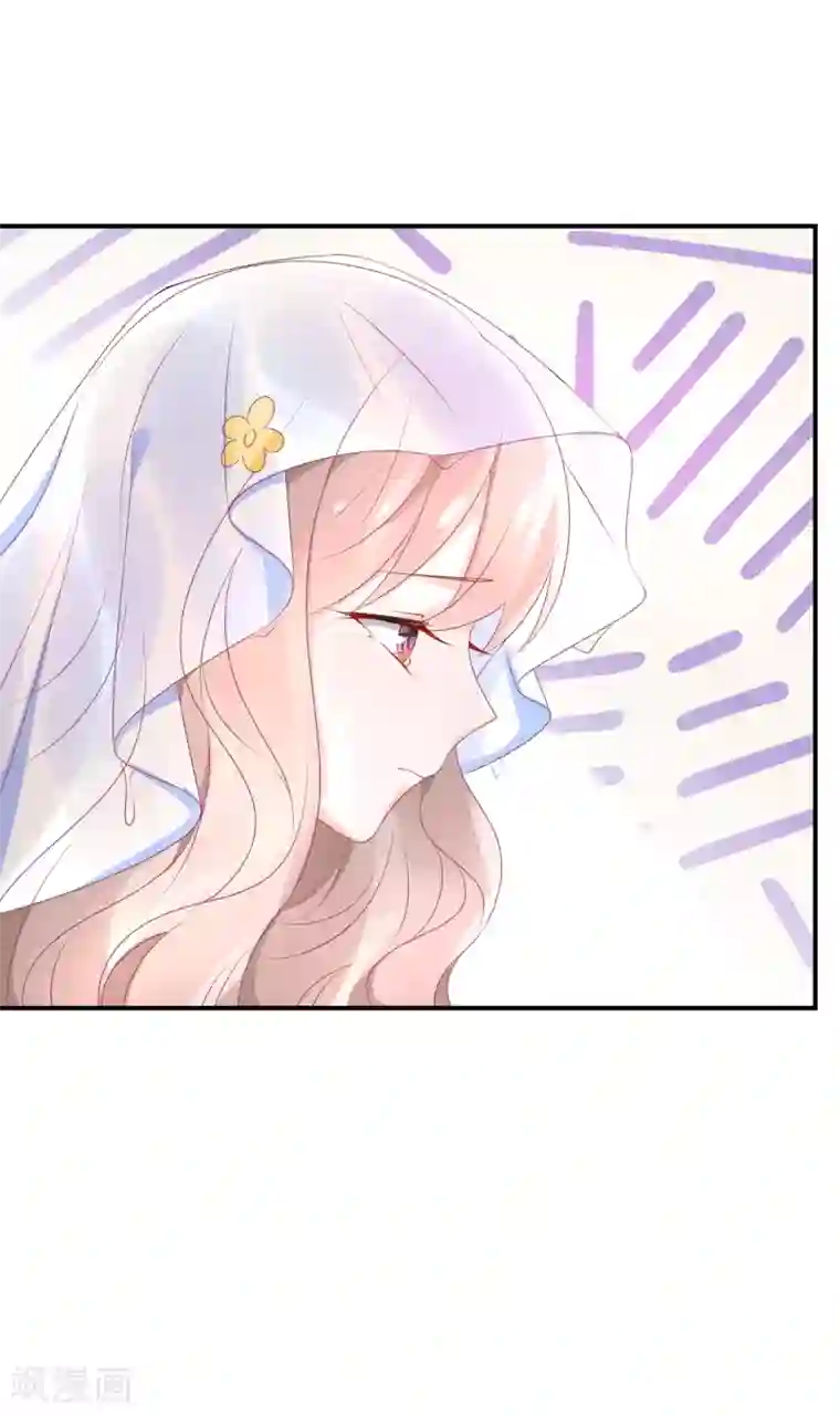 苏馨儿滚出娱乐圈第65话 完美的演出