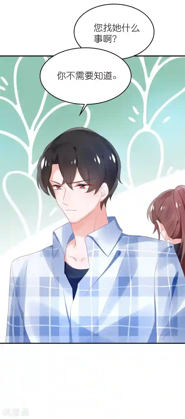 苏馨儿滚出娱乐圈第66话 在女更衣室里