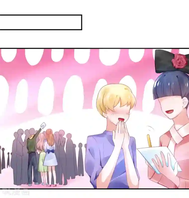 苏馨儿滚出娱乐圈第67话 比赛名次