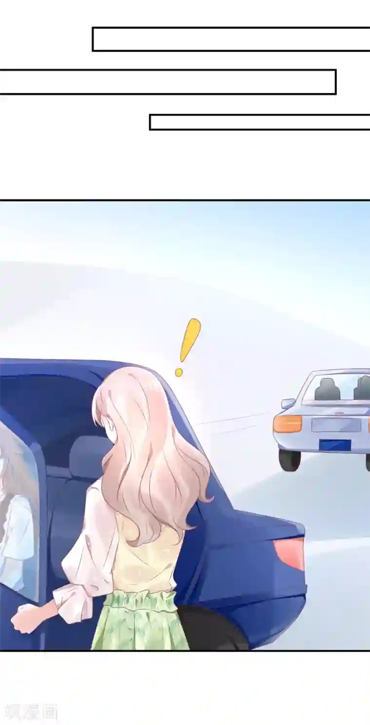 我的相亲对象是高中生