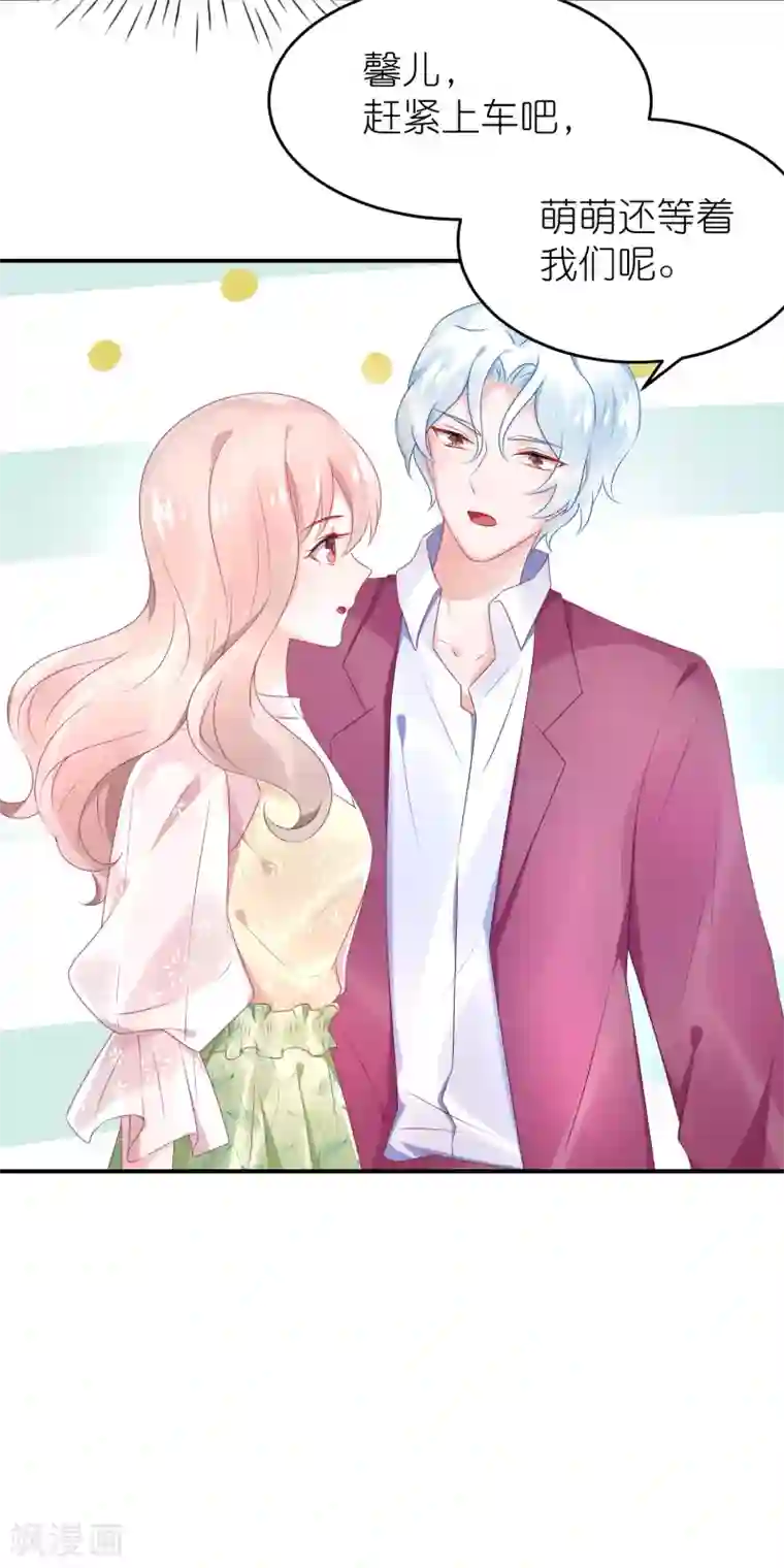 我的相亲对象是高中生