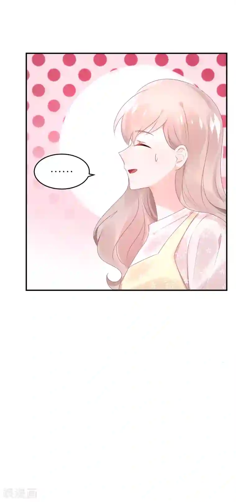 我的相亲对象是高中生