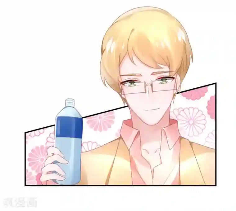 苏馨儿滚出娱乐圈第70话 总有人想抢馨儿