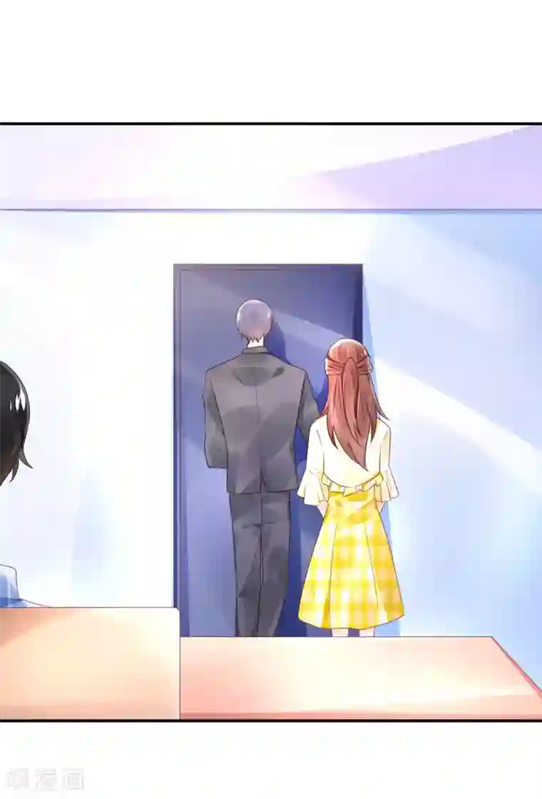 苏馨儿滚出娱乐圈第70话 总有人想抢馨儿