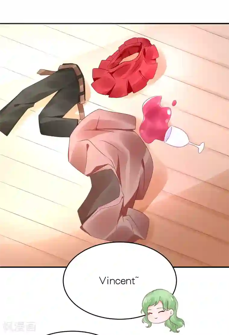 苏馨儿滚出娱乐圈第70话 总有人想抢馨儿