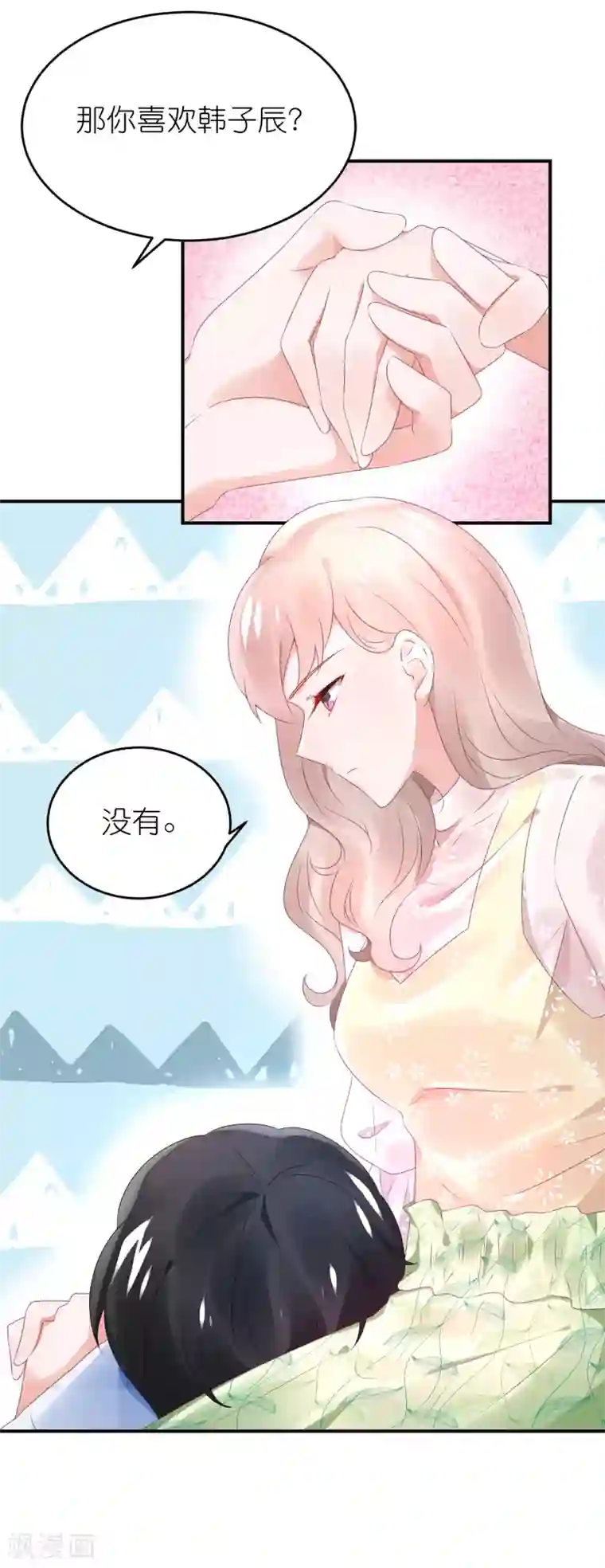 苏馨儿滚出娱乐圈第72话 医生招谁惹谁