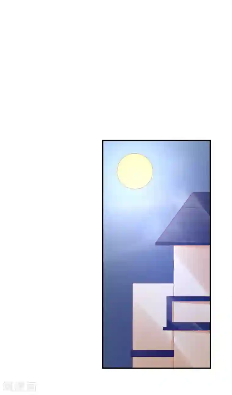 苏馨儿滚出娱乐圈第73话 你要负责