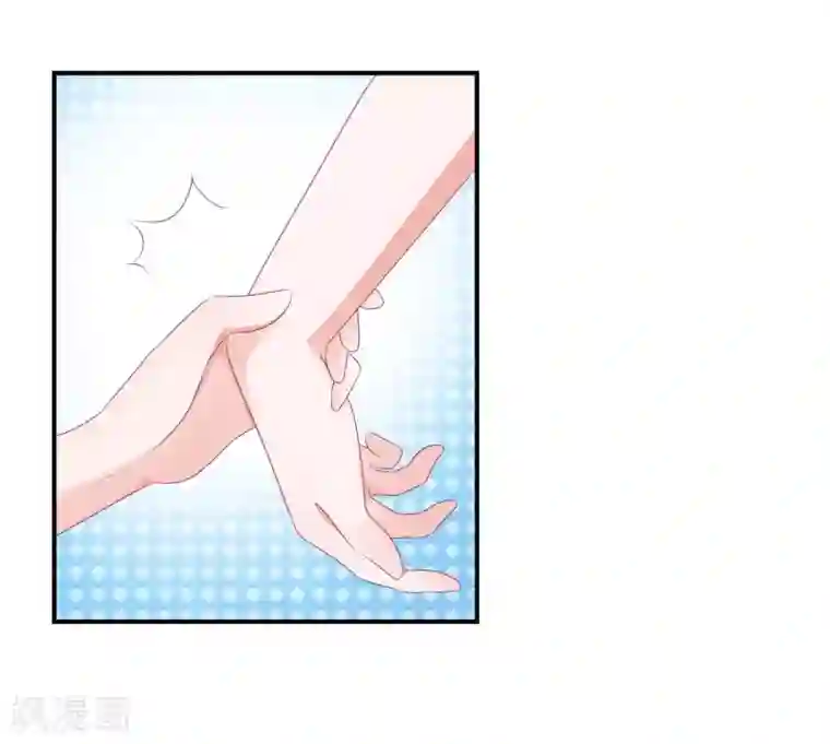 苏馨儿滚出娱乐圈第76话 雪藏你？