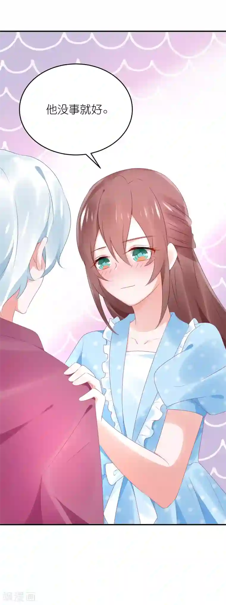 苏馨儿滚出娱乐圈第80话 一个酒疯子