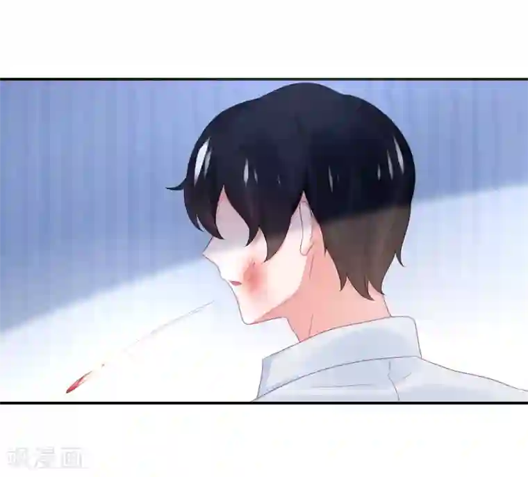 苏馨儿滚出娱乐圈第88话 苏馨儿是我的