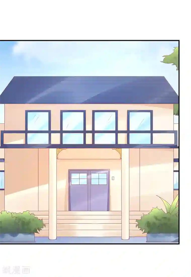 苏馨儿滚出娱乐圈第89话 不信任