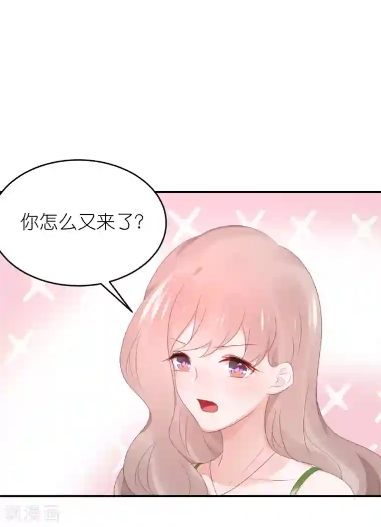 苏馨儿滚出娱乐圈第90话 一帆哥来救我嘤嘤嘤
