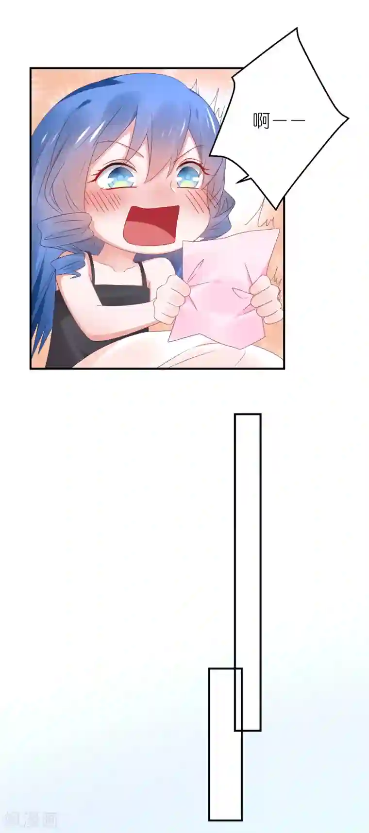 苏馨儿滚出娱乐圈第97话 老太婆比我重要吗