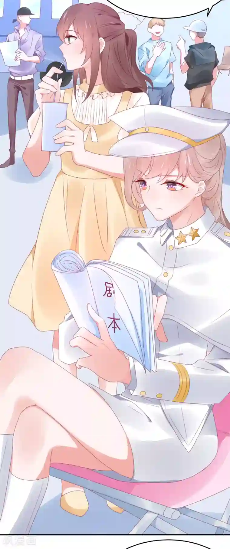 苏馨儿滚出娱乐圈第97话 老太婆比我重要吗