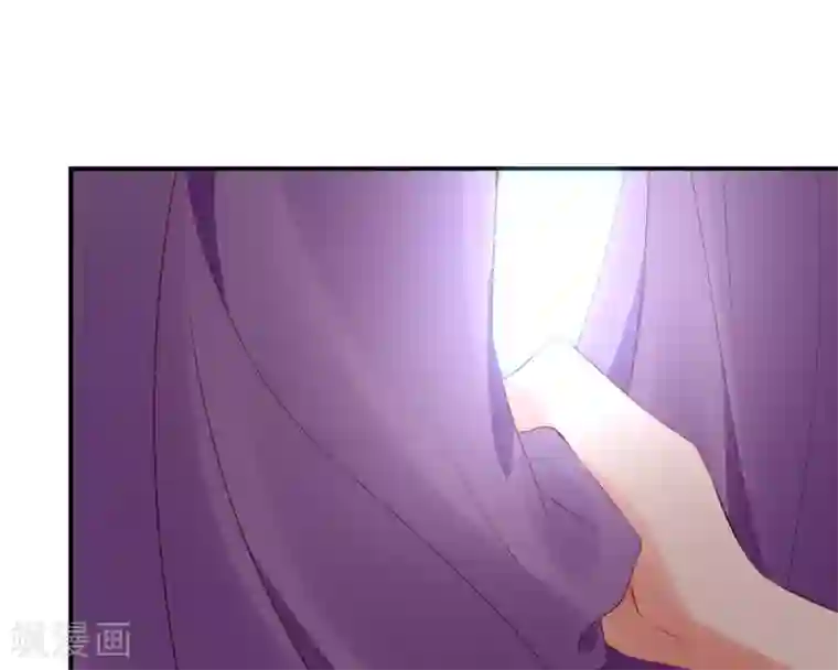 苏馨儿滚出娱乐圈第100话 小黑屋的秘密