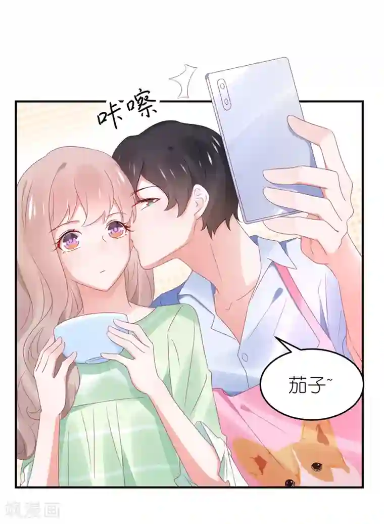苏馨儿滚出娱乐圈第101话 老婆他打我