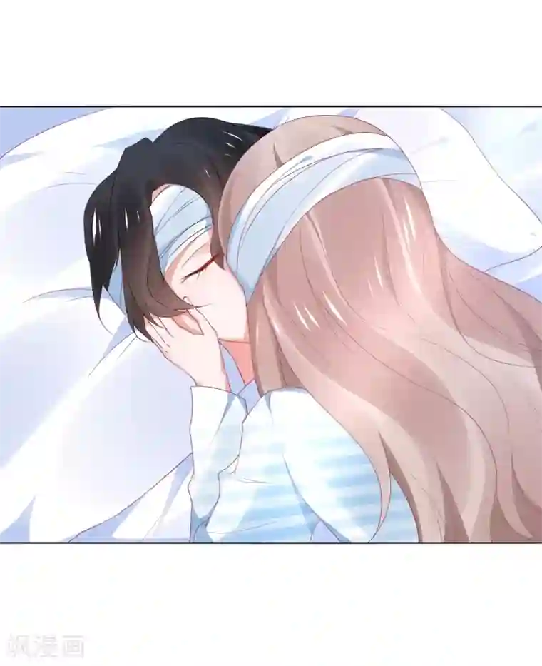 苏馨儿滚出娱乐圈第106话 劲爆新闻总裁是巨婴