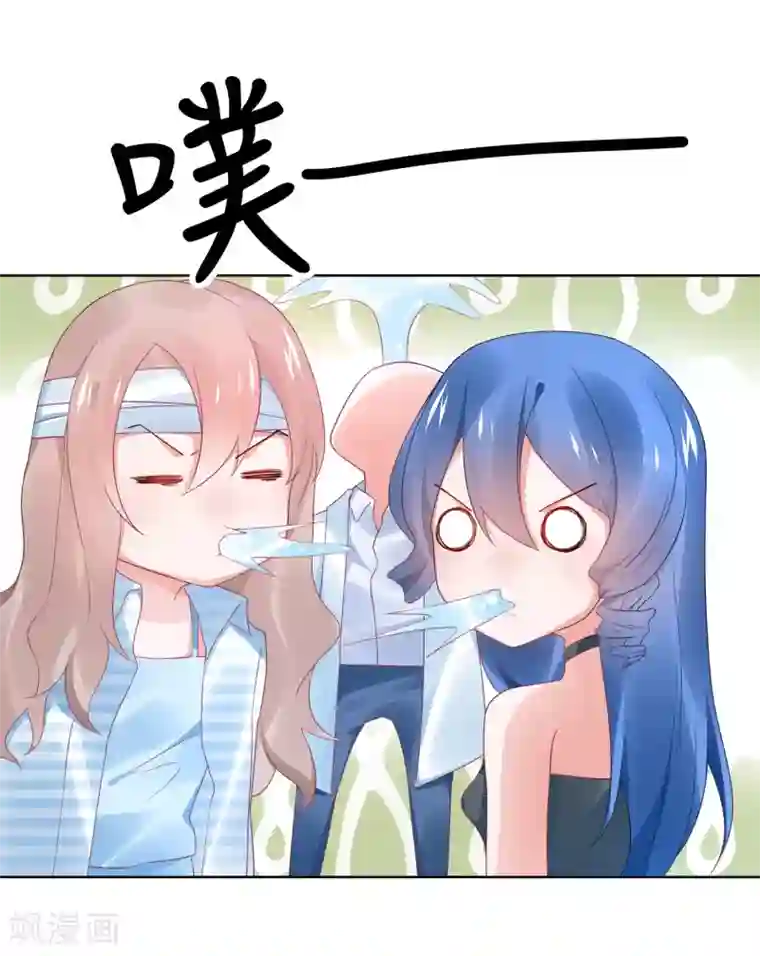 苏馨儿滚出娱乐圈第106话 劲爆新闻总裁是巨婴