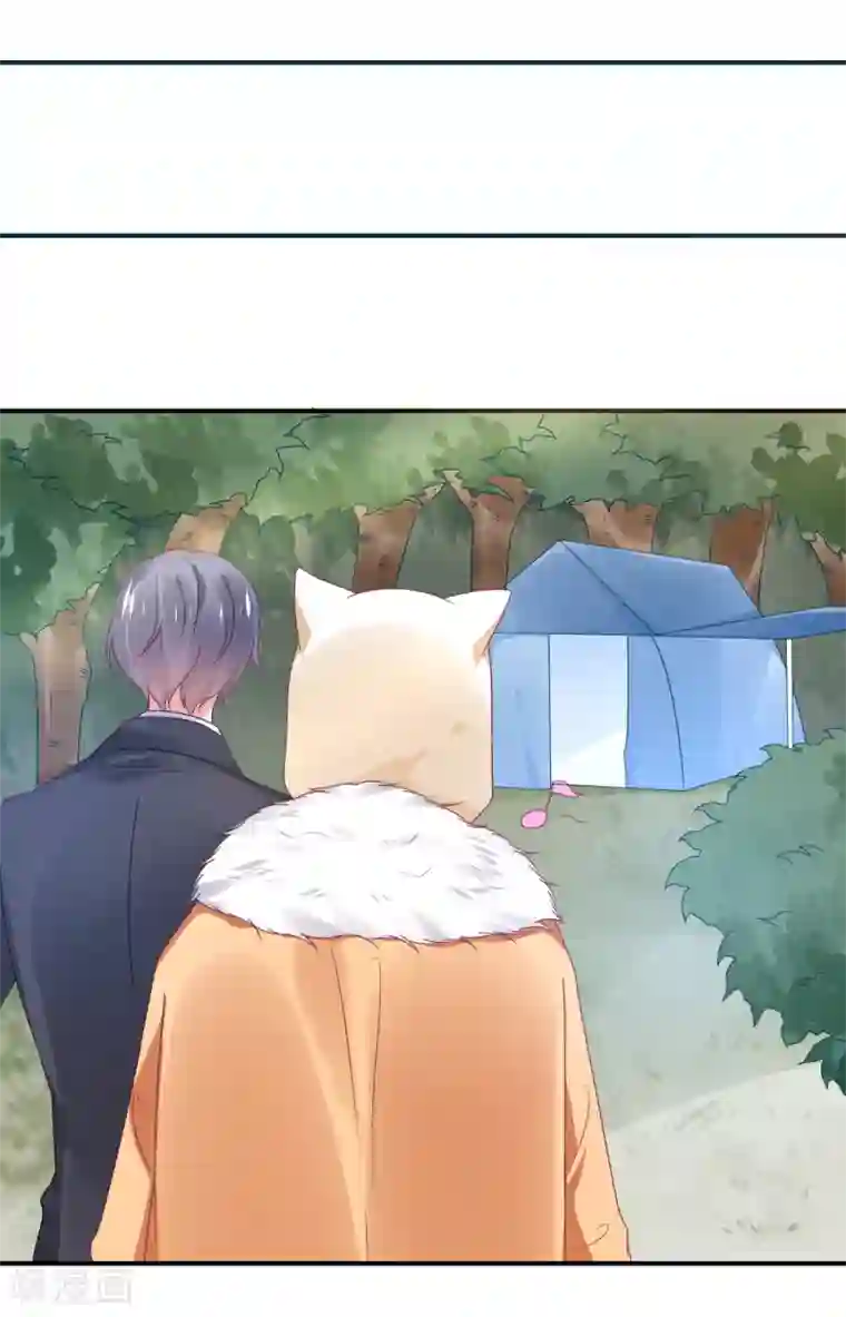 苏馨儿滚出娱乐圈第110话 我去把杀手引开