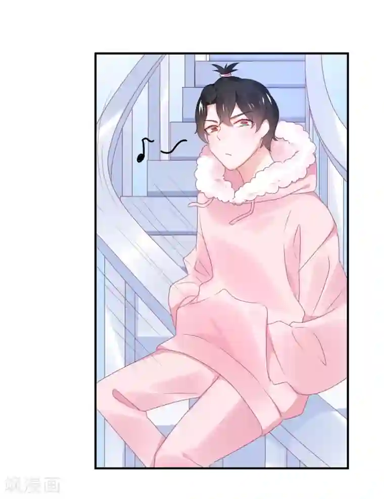 苏馨儿滚出娱乐圈第110话 我去把杀手引开