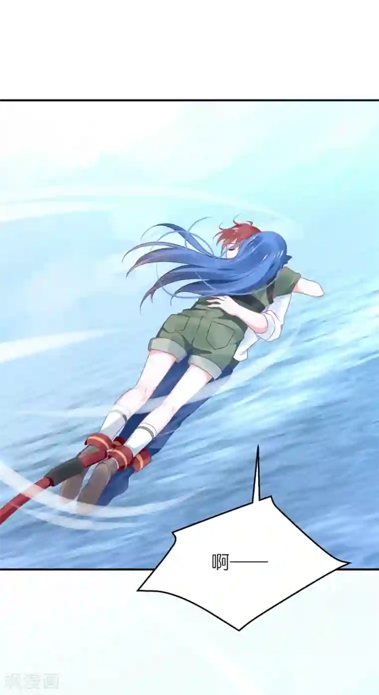 苏馨儿滚出娱乐圈第115话 苏馨儿竟和江哲