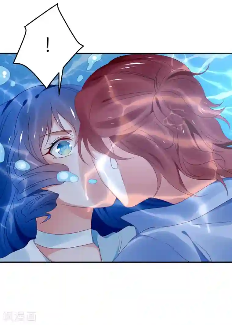 苏馨儿滚出娱乐圈第116话 一定要快点恢复记忆