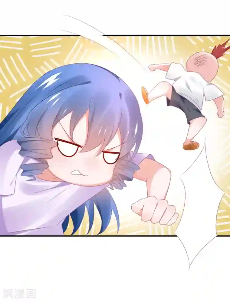 苏馨儿滚出娱乐圈第116话 一定要快点恢复记忆