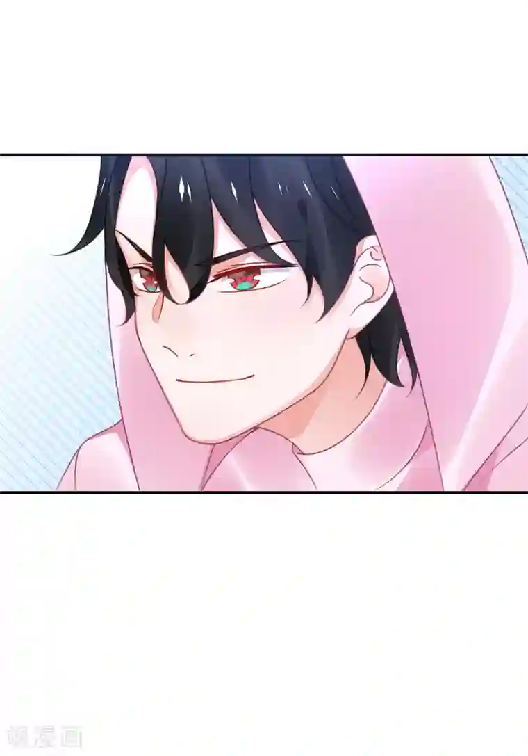 苏馨儿滚出娱乐圈第118话 老婆你要发挥演技