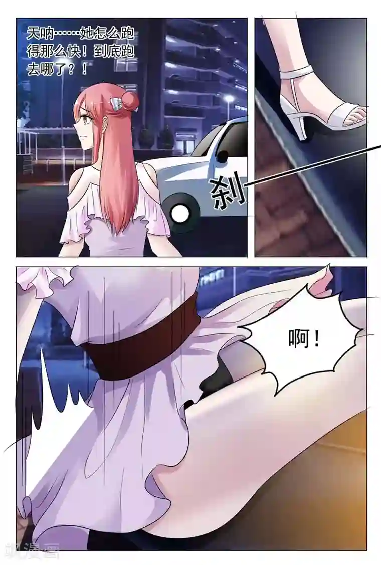 女女同性互慰过程视频第14话 我一定要劝她自首!