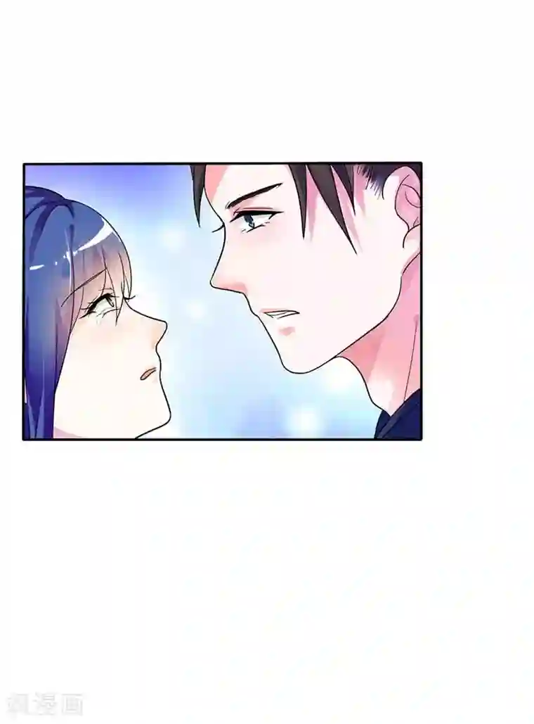 闻香识妻第二部第2话 陷阱